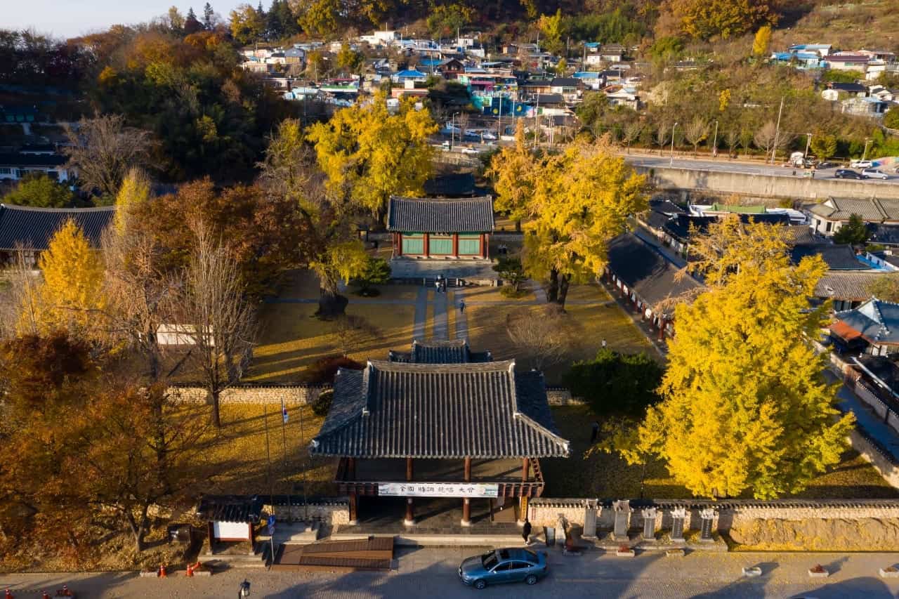 전주향교