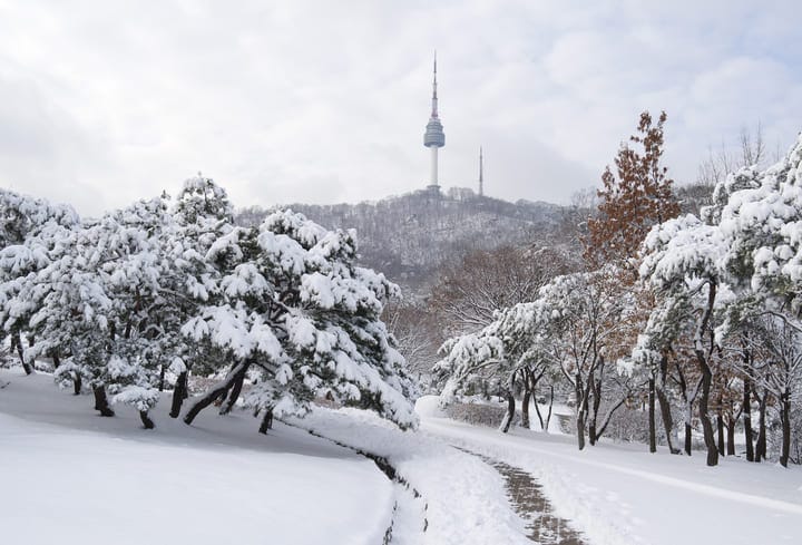 남산골한옥마을